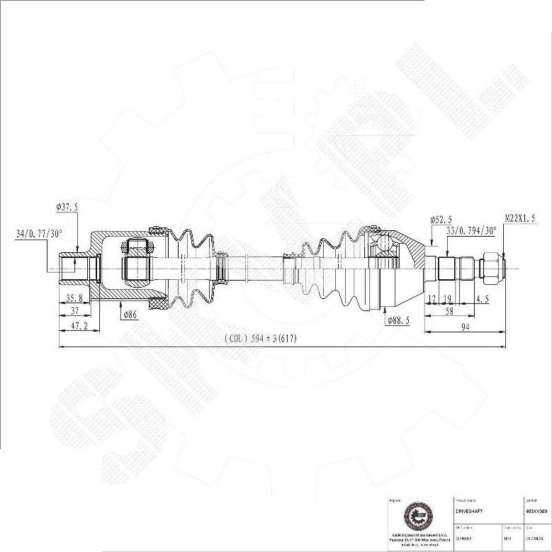 Esen SKV 40SKV089 - Приводний вал autocars.com.ua