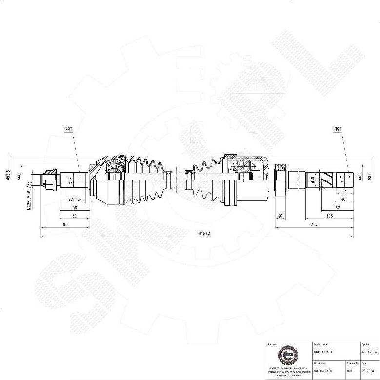 Esen SKV 40SKV214 - Приводний вал autocars.com.ua