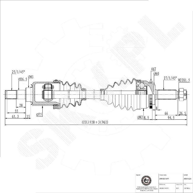 Esen SKV 40SKV224 - Приводний вал autocars.com.ua