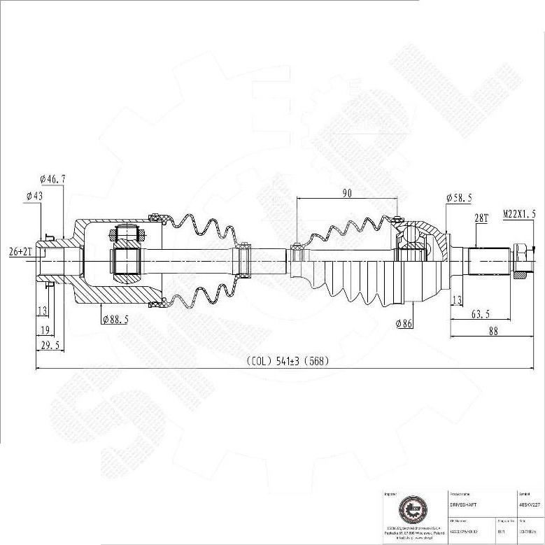 Esen SKV 40SKV227 - Приводний вал autocars.com.ua