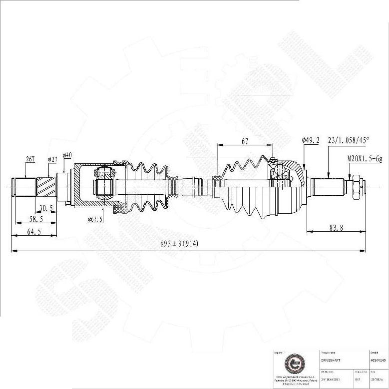 Esen SKV 40SKV240 - Приводний вал autocars.com.ua