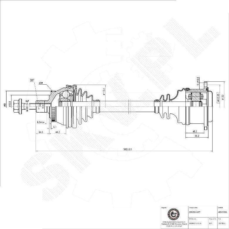Esen SKV 40SKV306 - Приводний вал autocars.com.ua