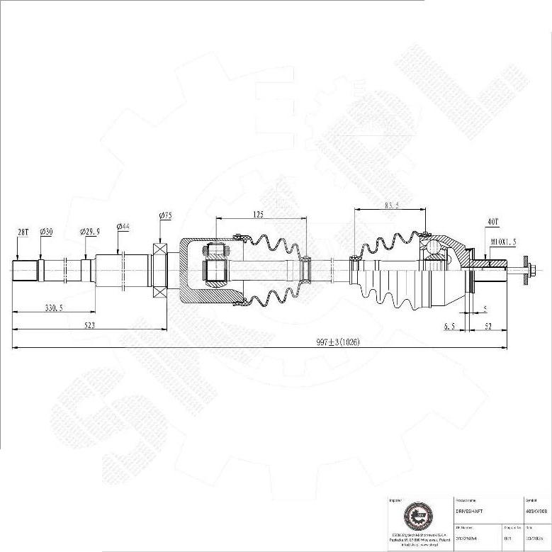 Esen SKV 40SKV308 - Приводний вал autocars.com.ua