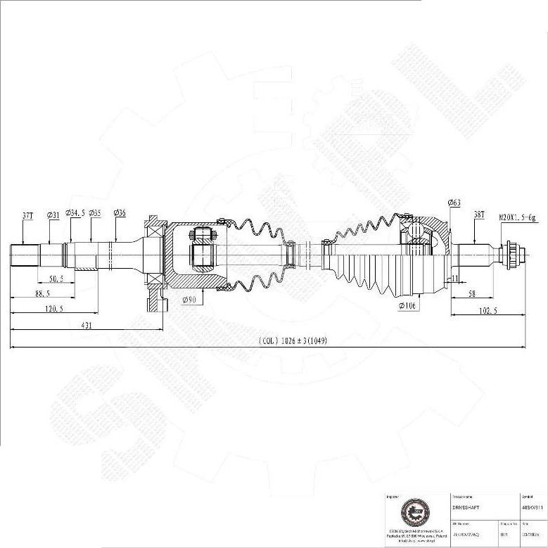 Esen SKV 40SKV311 - Приводний вал autocars.com.ua
