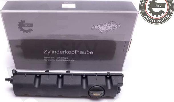 Esen SKV 48SKV071 - Кришка головки циліндра autocars.com.ua
