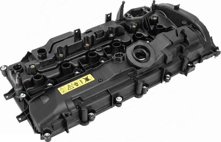 Esen SKV 48SKV181 - Кришка головки циліндра autocars.com.ua