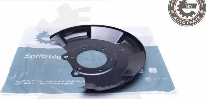 Esen SKV 57SKV003 - Відбивач, диск гальмівного механізму autocars.com.ua