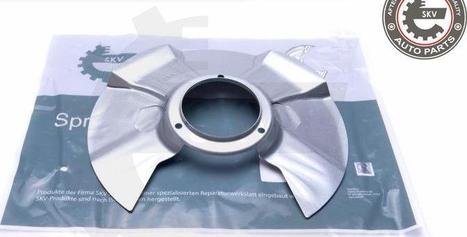 Esen SKV 57SKV004 - Відбивач, диск гальмівного механізму autocars.com.ua