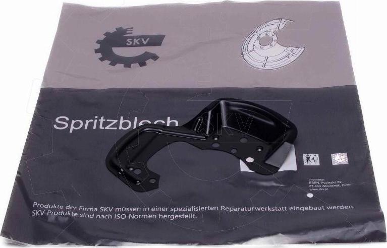 Esen SKV 57SKV236 - Відбивач, диск гальмівного механізму autocars.com.ua