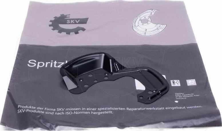 Esen SKV 57SKV237 - Відбивач, диск гальмівного механізму autocars.com.ua