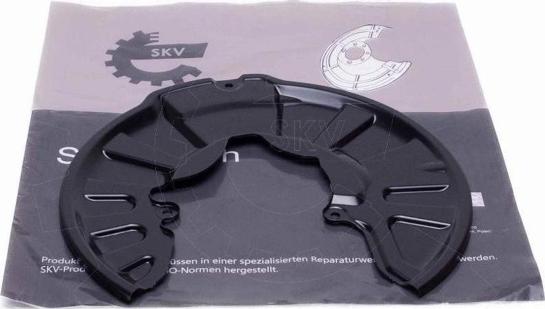 Esen SKV 57SKV267 - Відбивач, диск гальмівного механізму autocars.com.ua