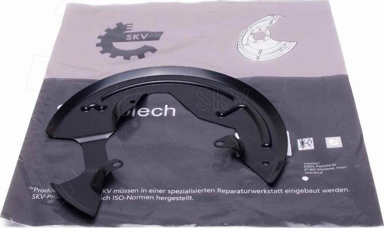 Esen SKV 57SKV276 - Відбивач, диск гальмівного механізму autocars.com.ua