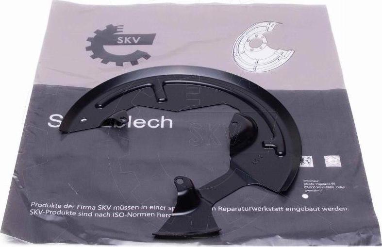 Esen SKV 57SKV277 - Відбивач, диск гальмівного механізму autocars.com.ua