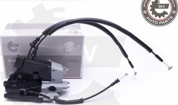 Esen SKV 60SKV051 - Замок двері autocars.com.ua