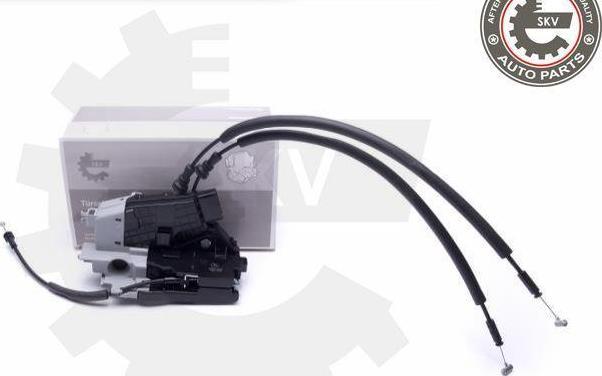 Esen SKV 60SKV052 - Замок двері autocars.com.ua