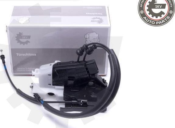 Esen SKV 60SKV054 - Замок двері autocars.com.ua
