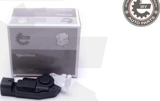 Esen SKV 60SKV113 - Замок двері autocars.com.ua