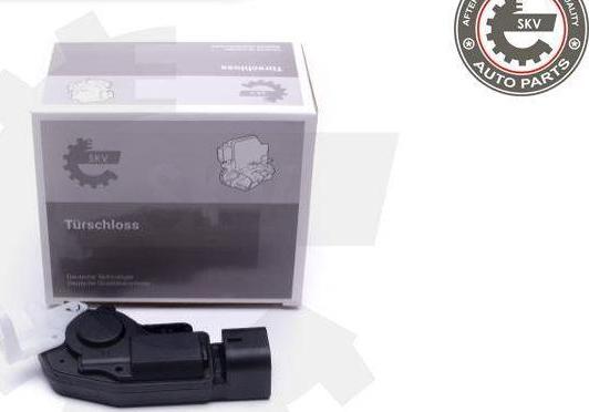 Esen SKV 60SKV114 - Замок двері autocars.com.ua