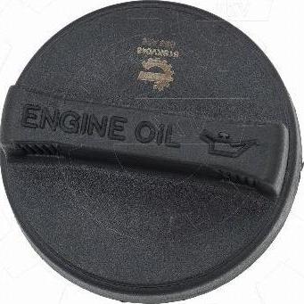 Esen SKV 61SKV048 - Кришка, заливна горловина autocars.com.ua