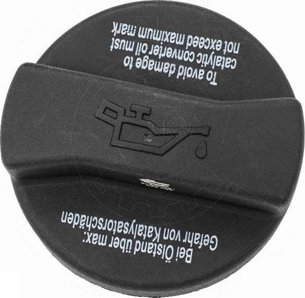 Esen SKV 61SKV051 - Кришка, заливна горловина autocars.com.ua