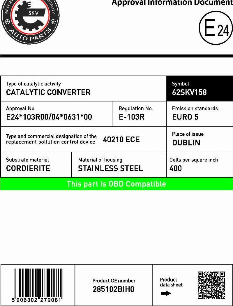 Esen SKV 62SKV158 - Каталізатор autocars.com.ua