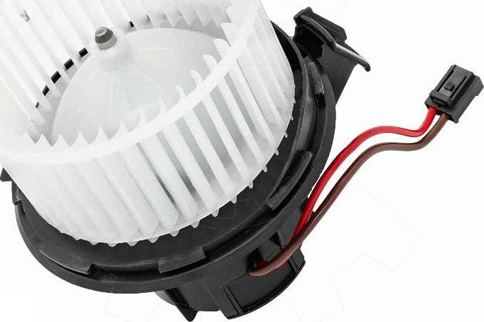 Esen SKV 68SKV246 - Вентилятор салону autocars.com.ua