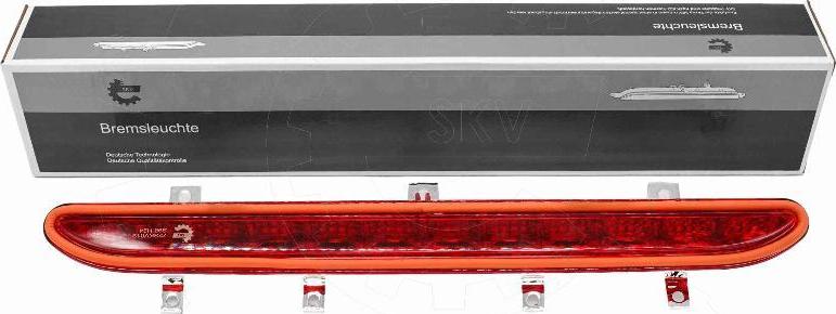 Esen SKV 72SKV819 - Додатковий ліхтар сигнал гальмування autocars.com.ua