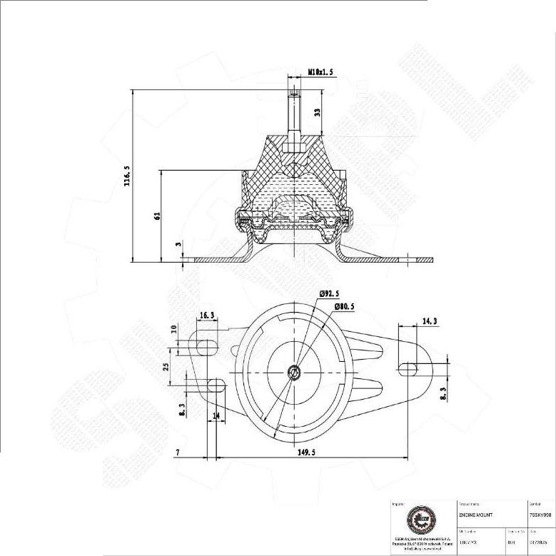 Esen SKV 75SKV098 - Подушка, підвіска двигуна autocars.com.ua