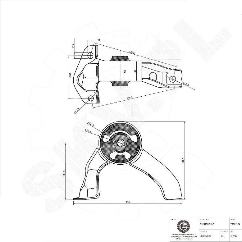 Esen SKV 75SKV104 - Подушка, підвіска двигуна autocars.com.ua