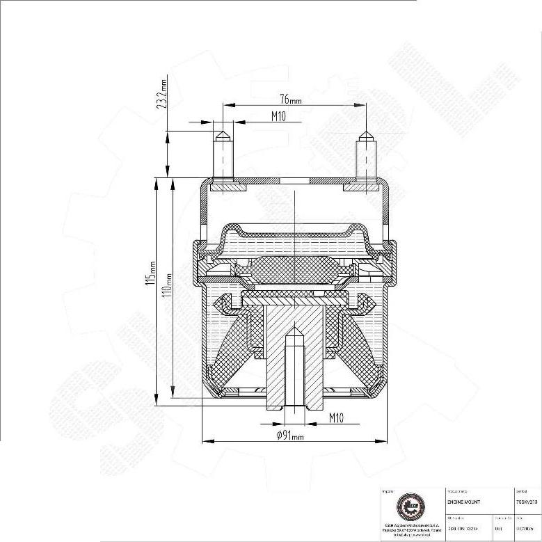 Esen SKV 75SKV213 - Подушка, підвіска двигуна autocars.com.ua