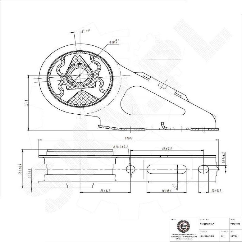 Esen SKV 75SKV230 - Подушка, підвіска двигуна autocars.com.ua