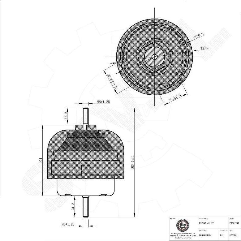 Esen SKV 75SKV242 - Подушка, підвіска двигуна autocars.com.ua