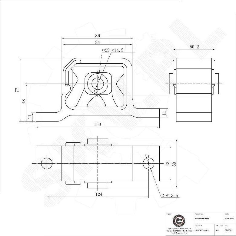 Esen SKV 75SKV259 - Подушка, підвіска двигуна autocars.com.ua