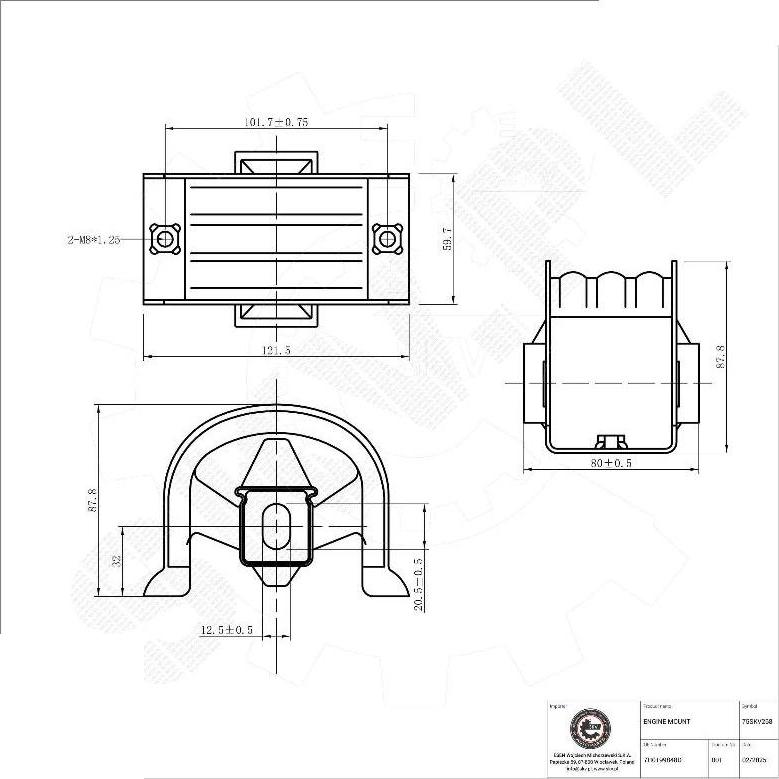 Esen SKV 75SKV268 - Подушка, підвіска двигуна autocars.com.ua