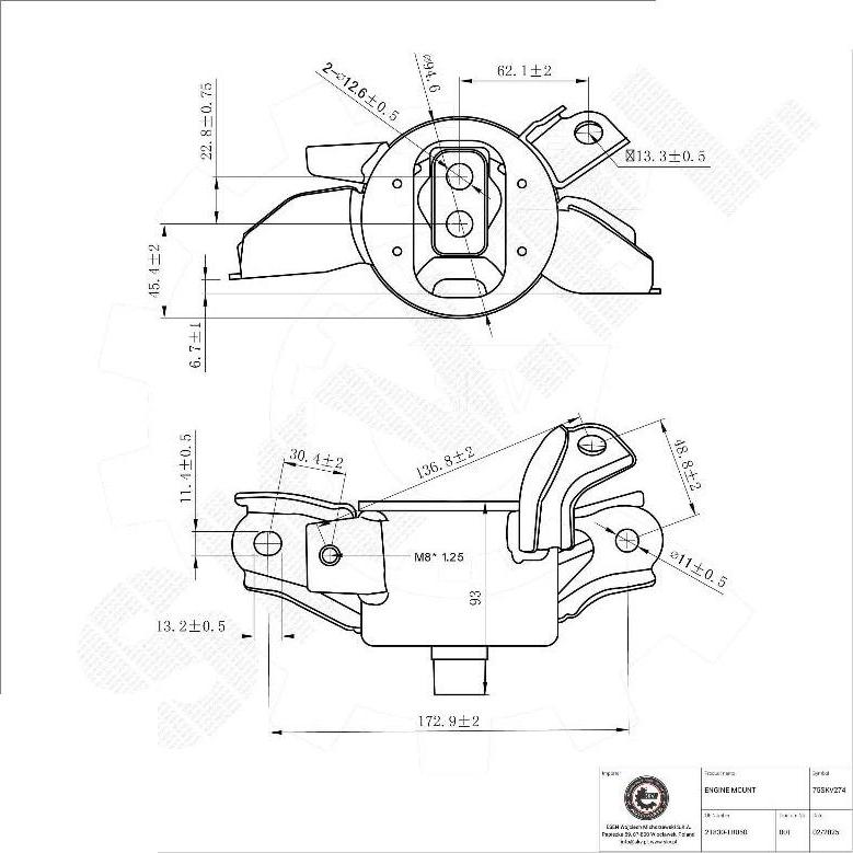 Esen SKV 75SKV274 - Подушка, підвіска двигуна autocars.com.ua