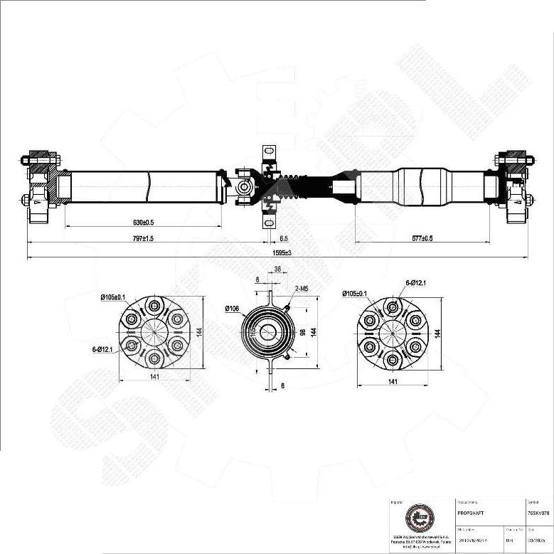 Esen SKV 76SKV078 - Приводний вал autocars.com.ua