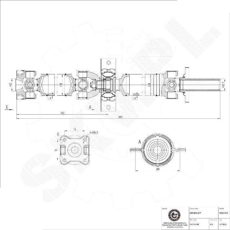 Esen SKV 76SKV161 - Приводний вал autocars.com.ua