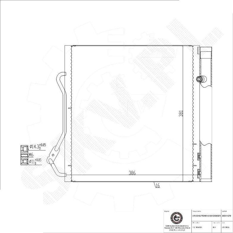 Esen SKV 86SKV270 - Конденсатор, кондиціонер autocars.com.ua