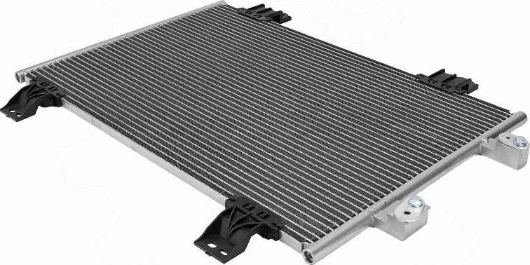 Esen SKV 86SKV561 - Конденсатор, кондиціонер autocars.com.ua