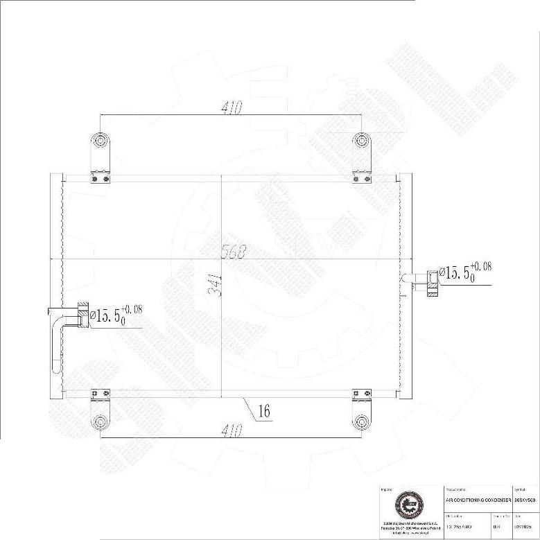 Esen SKV 86SKV569 - Конденсатор, кондиціонер autocars.com.ua