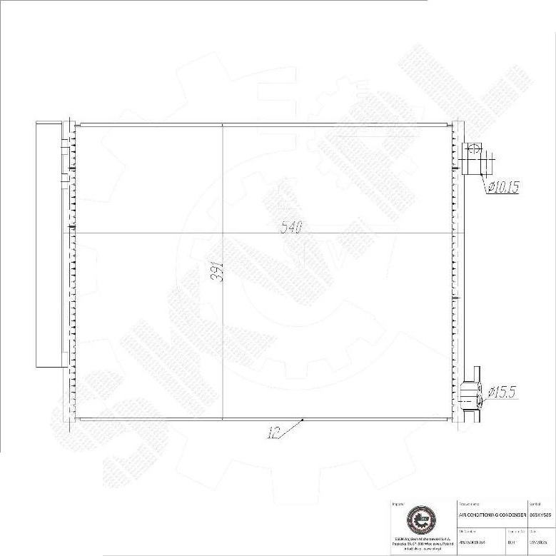 Esen SKV 86SKV585 - Конденсатор, кондиціонер autocars.com.ua