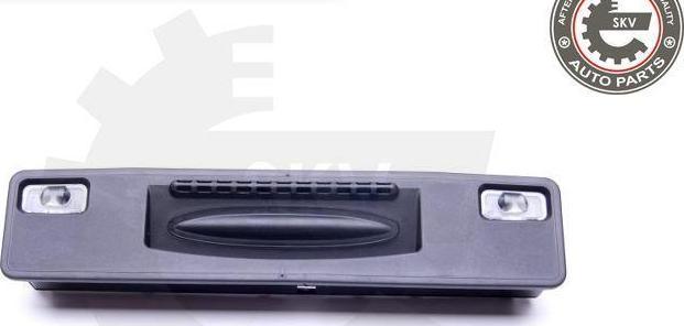 Esen SKV 96SKV142 - Ручка задніх дверей autocars.com.ua