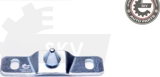 Esen SKV 96SKV757 - Кнопка центрального замка autocars.com.ua