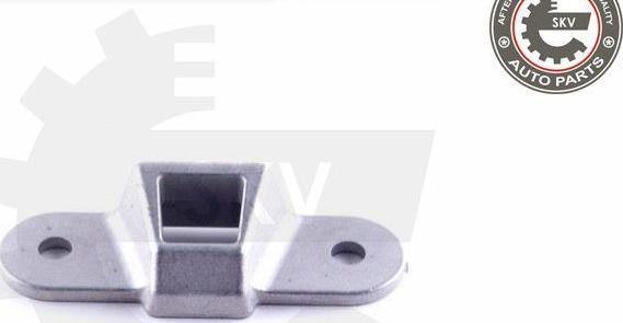 Esen SKV 96SKV763 - Управління, кнопка центрального замка autocars.com.ua