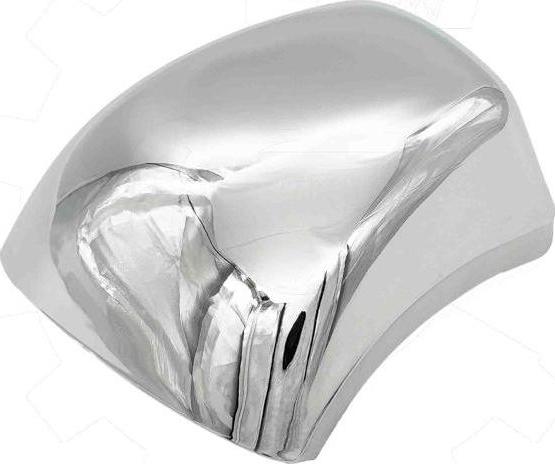 Esen SKV 96SKV999 - Ручка важеля перемикання передач autocars.com.ua