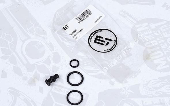 ET Engineteam TM0005 - Комплект прокладок, форсунка autocars.com.ua