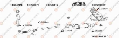 EUROREPAR 100095 - Система випуску ОГ autocars.com.ua