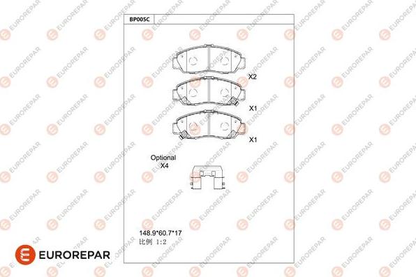 EUROREPAR 1677812080 - Тормозные колодки, дисковые, комплект autodnr.net