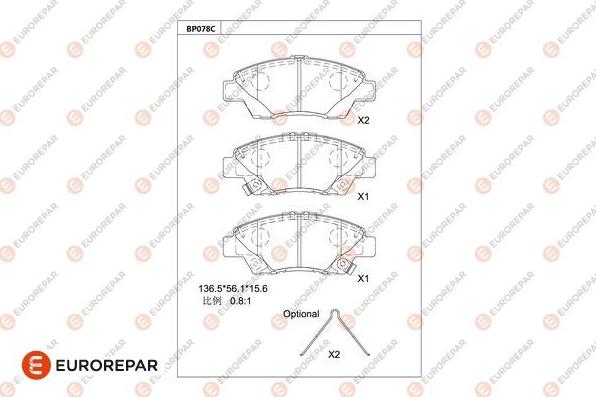 EUROREPAR 1681207480 - Тормозные колодки, дисковые, комплект autodnr.net