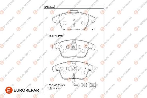 EUROREPAR 1681209480 - Тормозные колодки, дисковые, комплект avtokuzovplus.com.ua